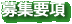 ��W�v��