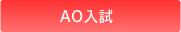 AO����