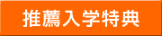 �̌����w���T