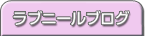uj[uO
