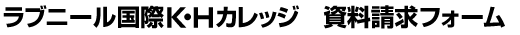 uj[ۂjEgJbW tH[